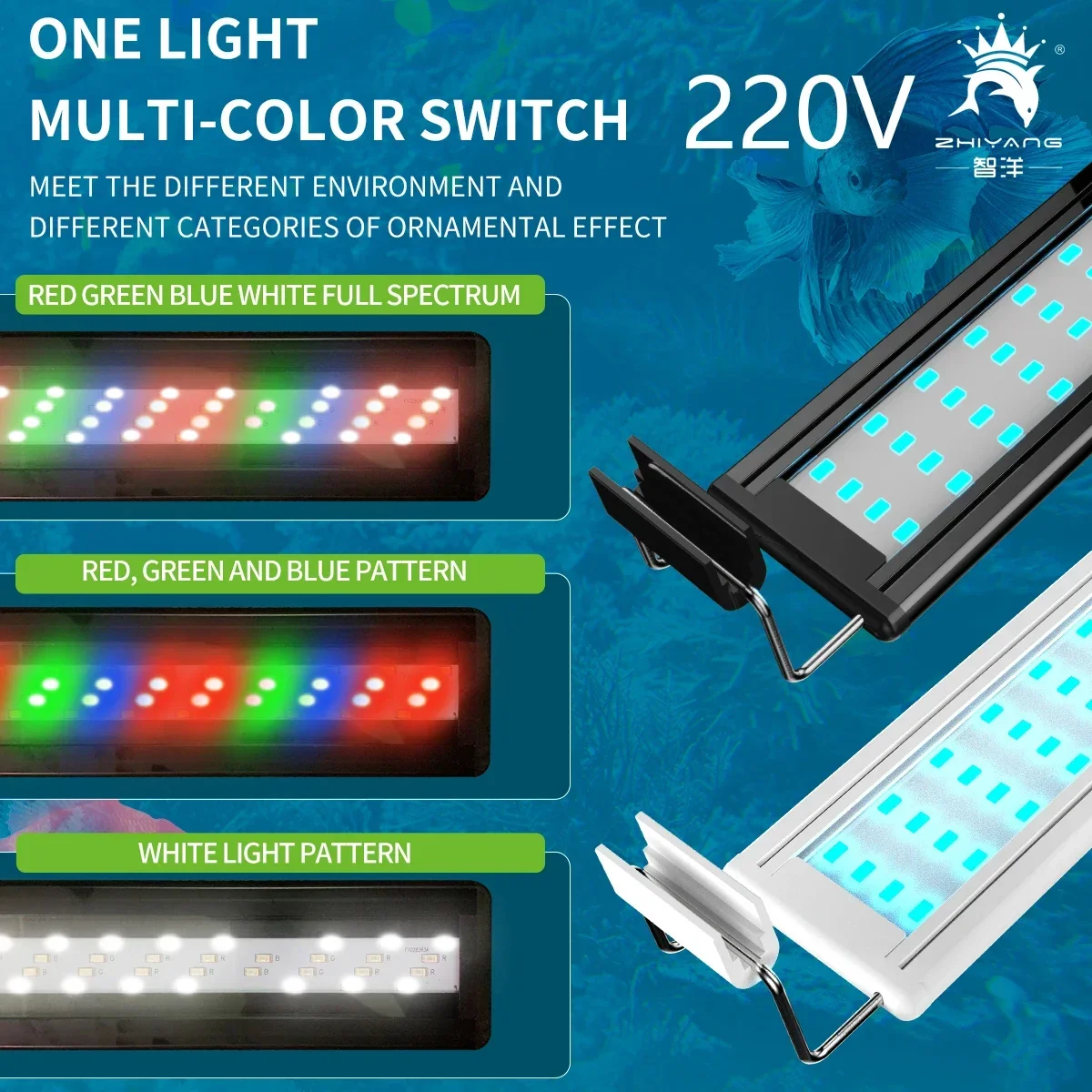 220V  fish tank light LED ligh - Aquarium Fish Green review and price