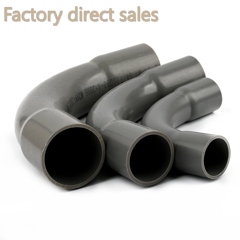 1PC I.D 20~110mm PVC 90 Degree - Aquarium Fish Big review and price