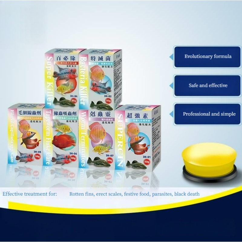 Aquarium Fish Treatment for In - Aquarium Fish Cichlid review and price