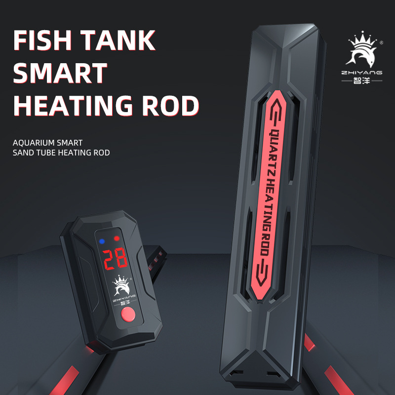 1200W-300W Fish Tank Heating R - Aquarium Fish Uk review and price